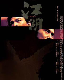 《买下我》